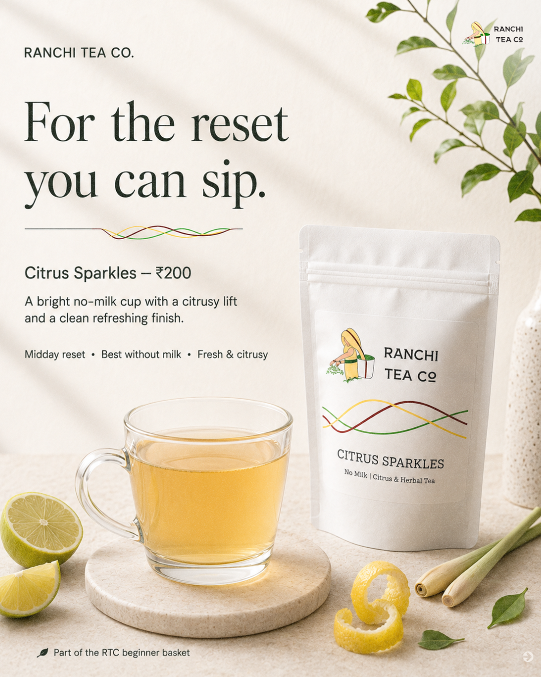 Tea Essentials - Beginners Basket